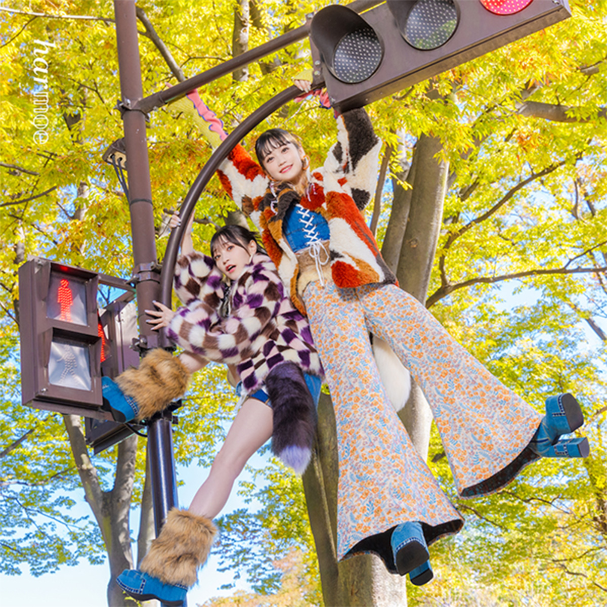 harmoe 「ふわふわpartyつられてhappy」