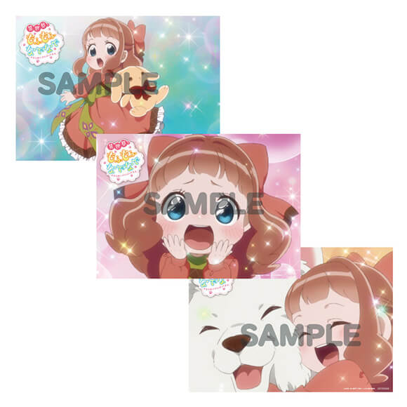 ビジュアルシート3枚セット